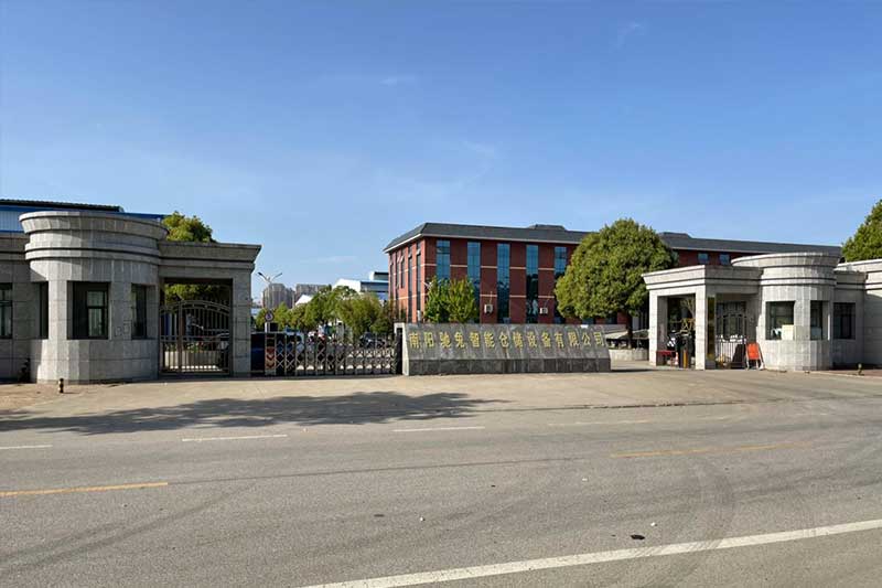 企業(yè)風(fēng)采一